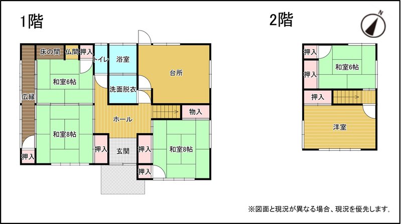間取り図.jpg