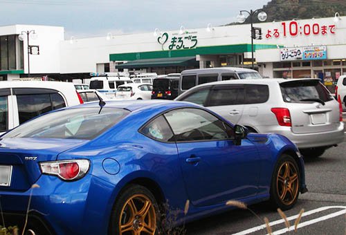 鳥取県南部町移住定住 車があれば便利な里です