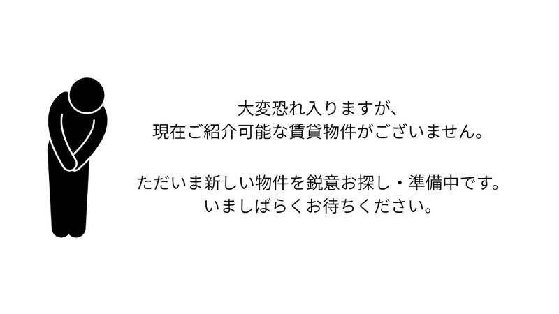 テキスト (1).png